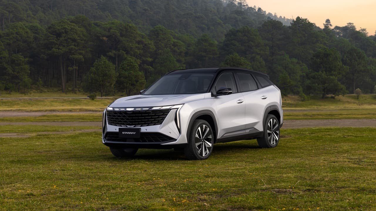 Geely Starray 2026 interior