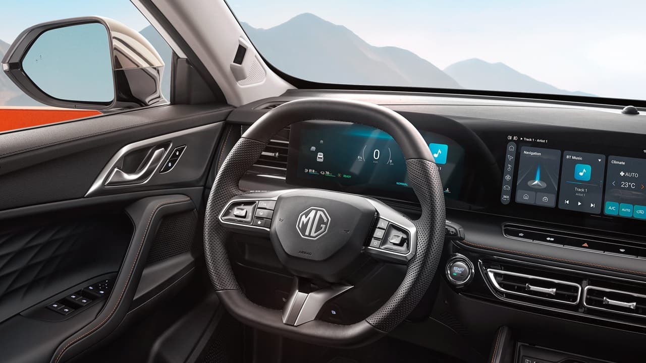 MG HS Hybrido 2026 vista trasera