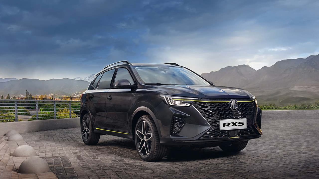 MG RX5 2024 vista frontal