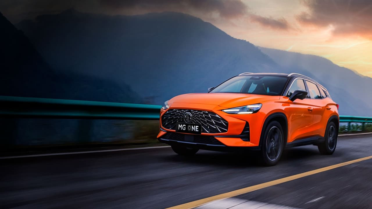 MG One 2025 vista frontal