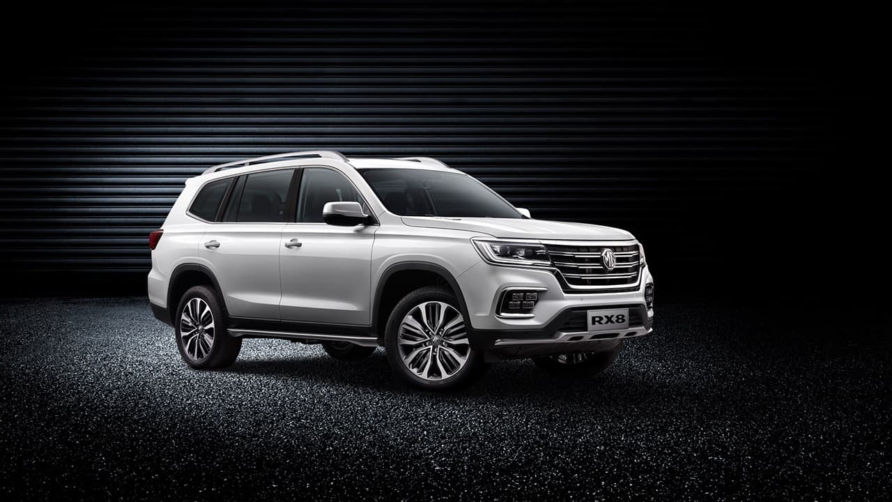 MG RX8 2024 vista frontal