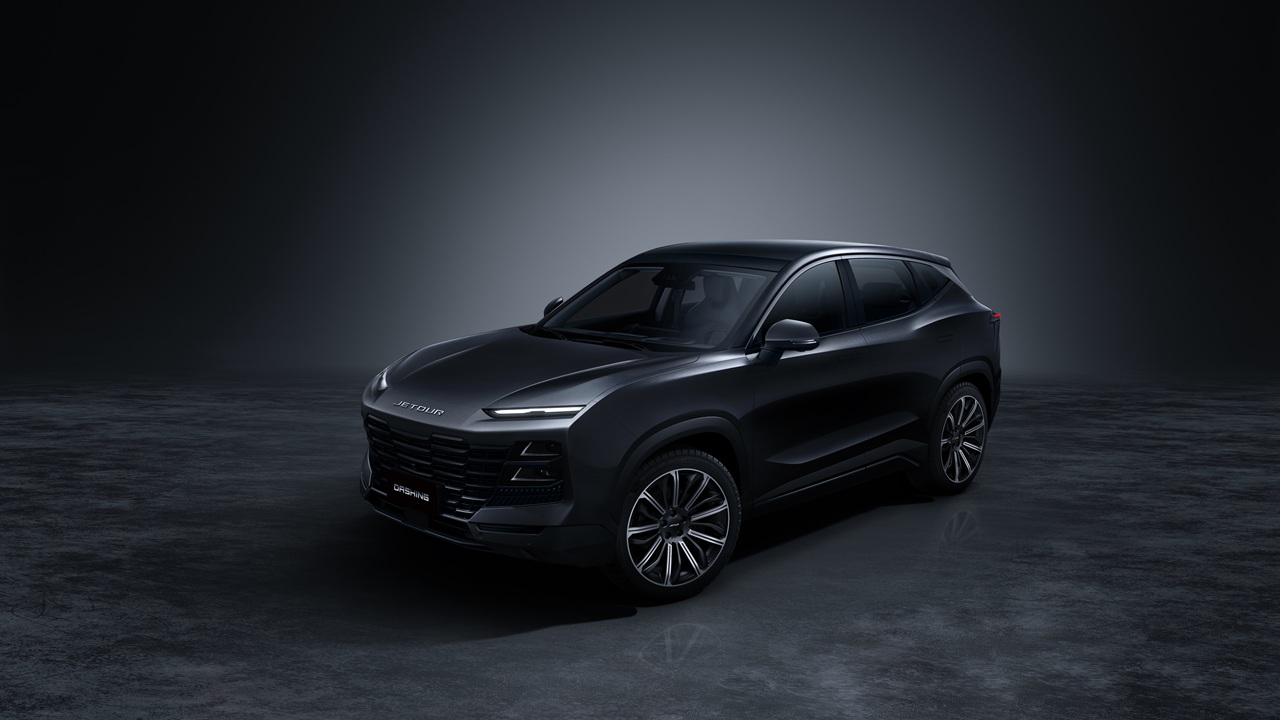 Jetour Dashing 2024 vista frontal